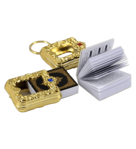 Mini Quran Key Ring Pendant Key Chain